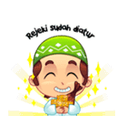 Ramadhan Seru（個別スタンプ：14）