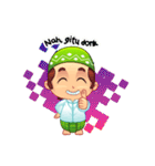 Ramadhan Seru（個別スタンプ：17）