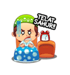 Ramadhan Seru（個別スタンプ：19）