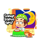 Ramadhan Seru（個別スタンプ：20）