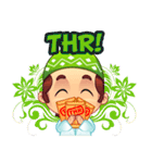 Ramadhan Seru（個別スタンプ：37）