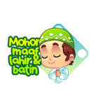 Ramadhan Seru（個別スタンプ：39）