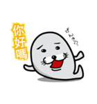 A laugh Chinese seal（個別スタンプ：1）