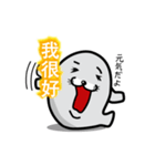 A laugh Chinese seal（個別スタンプ：2）