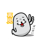 A laugh Chinese seal（個別スタンプ：3）