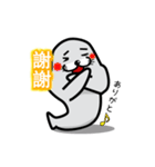 A laugh Chinese seal（個別スタンプ：5）
