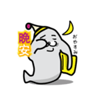 A laugh Chinese seal（個別スタンプ：6）