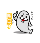 A laugh Chinese seal（個別スタンプ：8）