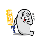 A laugh Chinese seal（個別スタンプ：9）