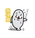 A laugh Chinese seal（個別スタンプ：11）