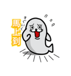 A laugh Chinese seal（個別スタンプ：13）