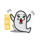 A laugh Chinese seal（個別スタンプ：15）