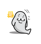 A laugh Chinese seal（個別スタンプ：16）