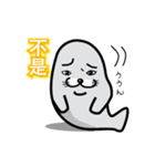 A laugh Chinese seal（個別スタンプ：17）