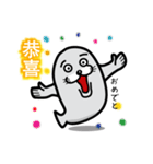 A laugh Chinese seal（個別スタンプ：21）