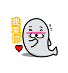 A laugh Chinese seal（個別スタンプ：22）