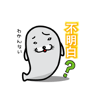 A laugh Chinese seal（個別スタンプ：24）