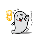 A laugh Chinese seal（個別スタンプ：26）