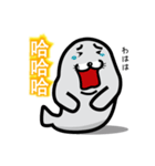 A laugh Chinese seal（個別スタンプ：28）