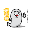 A laugh Chinese seal（個別スタンプ：29）