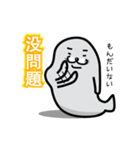 A laugh Chinese seal（個別スタンプ：30）