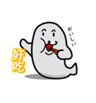 A laugh Chinese seal（個別スタンプ：32）