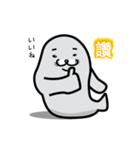 A laugh Chinese seal（個別スタンプ：33）