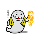 A laugh Chinese seal（個別スタンプ：35）