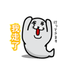 A laugh Chinese seal（個別スタンプ：36）
