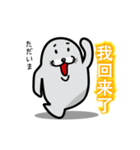 A laugh Chinese seal（個別スタンプ：38）