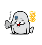 A laugh Chinese seal（個別スタンプ：39）