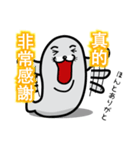 A laugh Chinese seal（個別スタンプ：40）