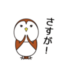 おとぼけスズメの毎日使えるスタンプ（個別スタンプ：2）