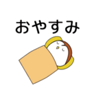 おとぼけスズメの毎日使えるスタンプ（個別スタンプ：4）