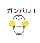 おとぼけスズメの毎日使えるスタンプ（個別スタンプ：5）
