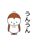 おとぼけスズメの毎日使えるスタンプ（個別スタンプ：6）