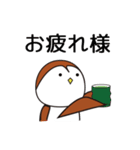 おとぼけスズメの毎日使えるスタンプ（個別スタンプ：21）
