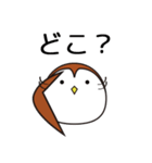 おとぼけスズメの毎日使えるスタンプ（個別スタンプ：22）