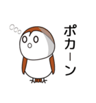 おとぼけスズメの毎日使えるスタンプ（個別スタンプ：25）