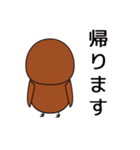 おとぼけスズメの毎日使えるスタンプ（個別スタンプ：28）