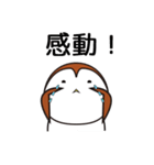 おとぼけスズメの毎日使えるスタンプ（個別スタンプ：37）