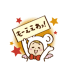 マシロのゆるーい関西弁☆実用編☆（個別スタンプ：10）