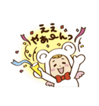 マシロのゆるーい関西弁☆実用編☆（個別スタンプ：18）