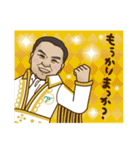 マシロのゆるーい関西弁☆実用編☆（個別スタンプ：25）