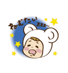 マシロのゆるーい関西弁☆実用編☆（個別スタンプ：28）