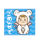 マシロのゆるーい関西弁☆実用編☆（個別スタンプ：37）