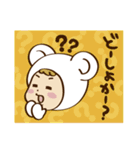 マシロのゆるーい関西弁☆実用編☆（個別スタンプ：38）