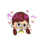 二つ結び＆おかっぱ女子（個別スタンプ：2）