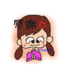 二つ結び＆おかっぱ女子（個別スタンプ：3）