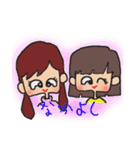 二つ結び＆おかっぱ女子（個別スタンプ：5）